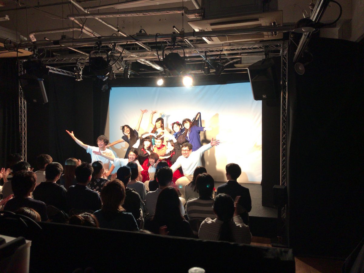 Stage Photo 02