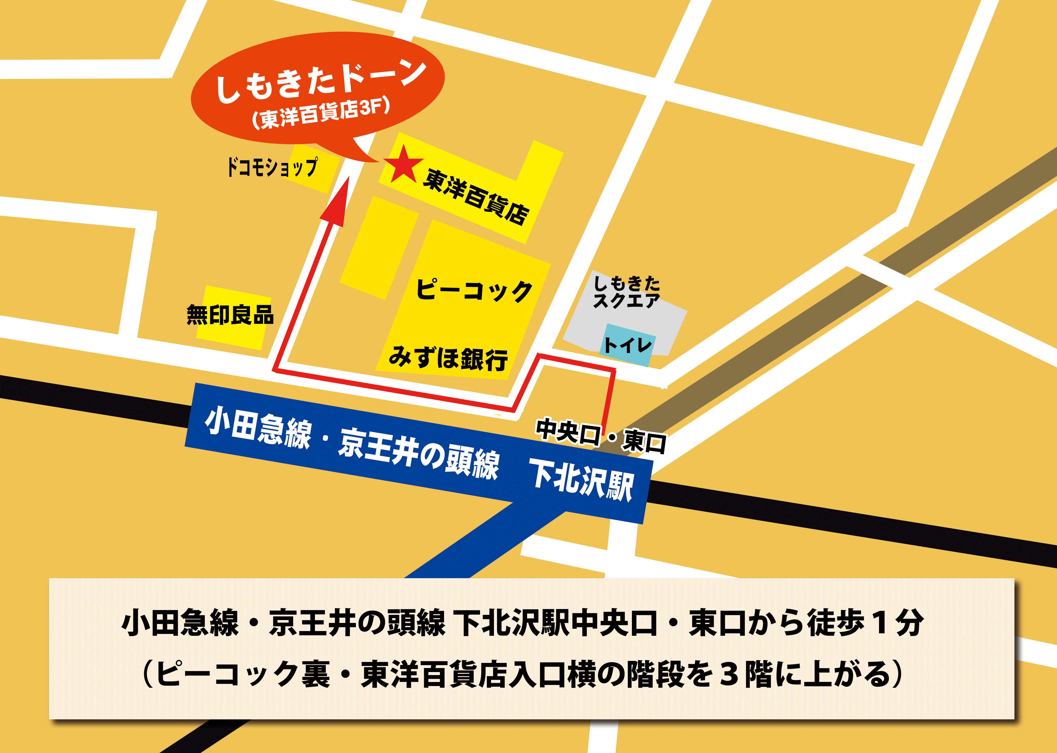 ハガキ縦